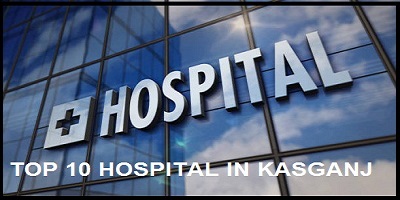 Top 10 Hospital in Kasganj